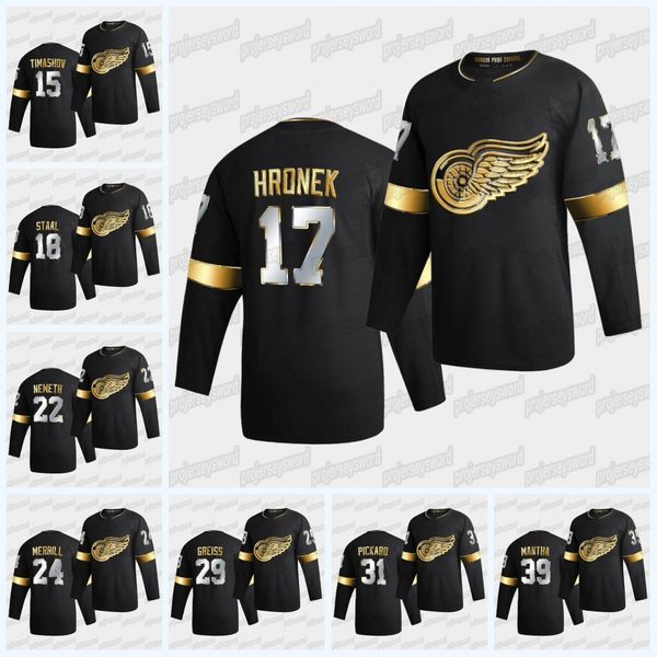 2020-21 detroit red wings golden edition limited authentic staal jersey jon merrill luke glendening dylan larkin troy stecher marc staal, Black;red
2020-21 detroit red wings golden edition limited authentic staal jersey jon merrill luke glendening dylan larkin troy stecher marc staal, Black;red