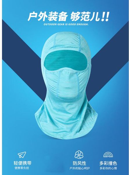 riding cold headscarf equipment motorcycle mask head cap rafah outdoor band windproof mongolian fishing outdoor viscose soft wmtds mywjqq
riding cold headscarf equipment motorcycle mask head cap rafah outdoor band windproof mongolian fishing outdoor viscose soft wmtds mywjqq