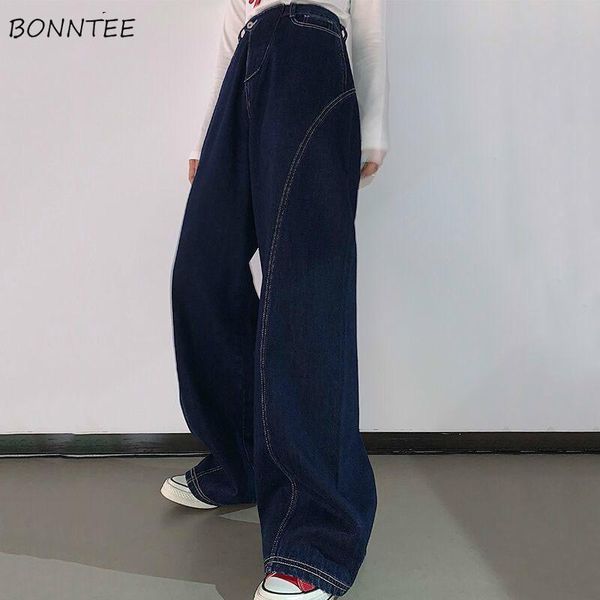 women's jeans high waist women dark blue denim pockets fashion comfortable simple streetwear all-match teens leisure wide leg trousers
women's jeans high waist women dark blue denim pockets fashion comfortable simple streetwear all-match teens leisure wide leg trousers