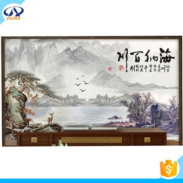 modern chinese ink landscape wallpaper living room tv background wall paper wh-dzas mural
modern chinese ink landscape wallpaper living room tv background wall paper wh-dzas mural