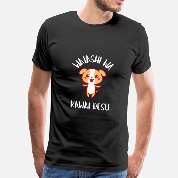 japanese style kawaii design t shirt customized kawaii casual tracksuit hoodie sweatshirt
japanese style kawaii design t shirt customized kawaii casual tracksuit hoodie sweatshirt