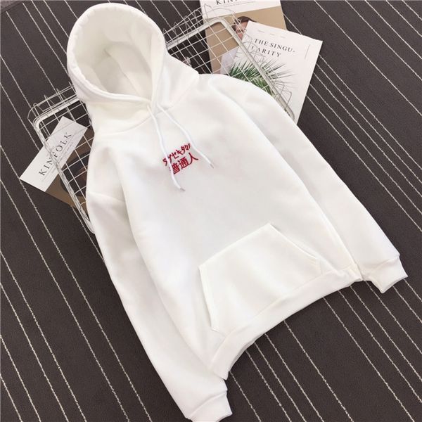 sar7r autumn and for korean harajuku ulzzang loose bf embroidered woolsweater woolletter embroidery fleece size large hooded sweater winter, Black
sar7r autumn and for korean harajuku ulzzang loose bf embroidered woolsweater woolletter embroidery fleece size large hooded sweater winter, Black