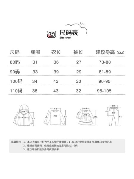 8foreign girls' 2020 new jacket girl baby style down padded clothes children winter cotton coat 9, Blue;gray
8foreign girls' 2020 new jacket girl baby style down padded clothes children winter cotton coat 9, Blue;gray