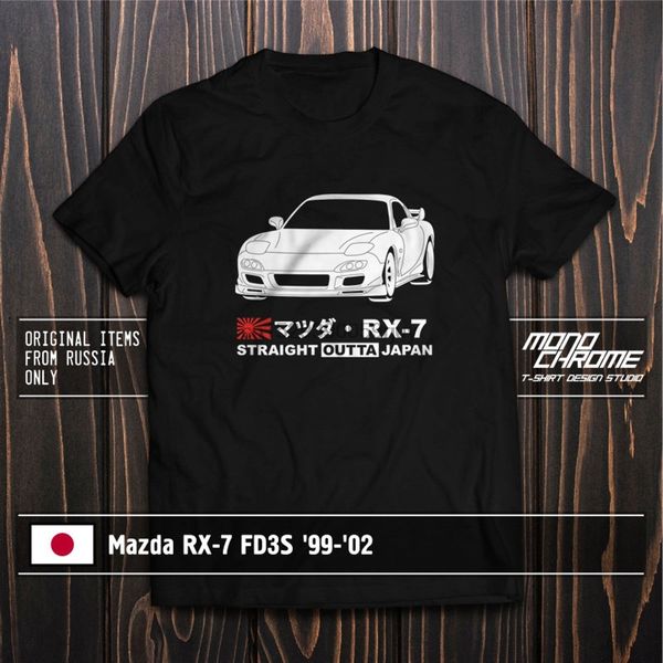 t shirt mazda rx 7 fd3s 99 02 sport hooded sweatshirt hoodie