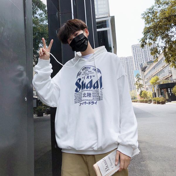 2020 thicken japanese hoodie style letter man-in-the-air sports clothing casual hip-hop hoodies man, Black
2020 thicken japanese hoodie style letter man-in-the-air sports clothing casual hip-hop hoodies man, Black