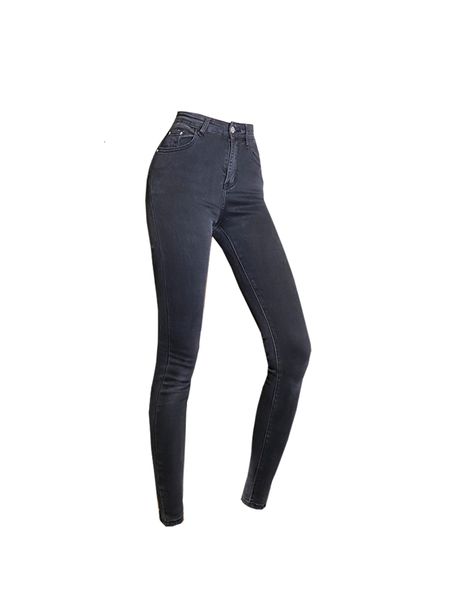 2021 new elastic wrap thin hip 3 color high waist breech denim pencil fashion streetwear all-match women's brim pants cz1d, Blue 
2021 new elastic wrap thin hip 3 color high waist breech denim pencil fashion streetwear all-match women's brim pants cz1d, Blue