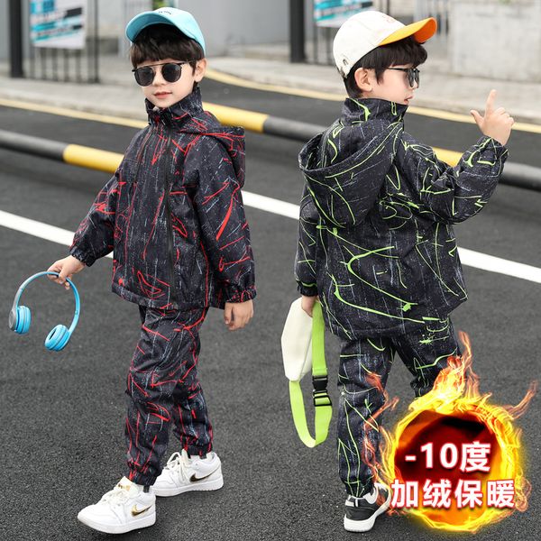 Boy winter plus velvet thickening suit foreign high Korean version 2020 new camouflage thickening warm camouflage two-piece set, White
Boy winter plus velvet thickening suit foreign high Korean version 2020 new camouflage thickening warm camouflage two-piece set, White