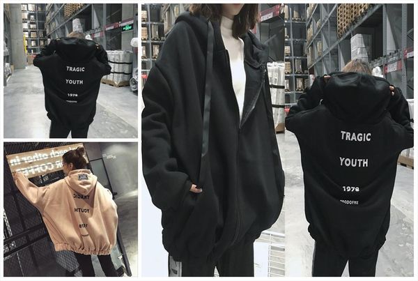 autumn winter women oversized hoodies korean letter zipper loose hooded sweatshirt coat fleece warm pullover, Black
autumn winter women oversized hoodies korean letter zipper loose hooded sweatshirt coat fleece warm pullover, Black