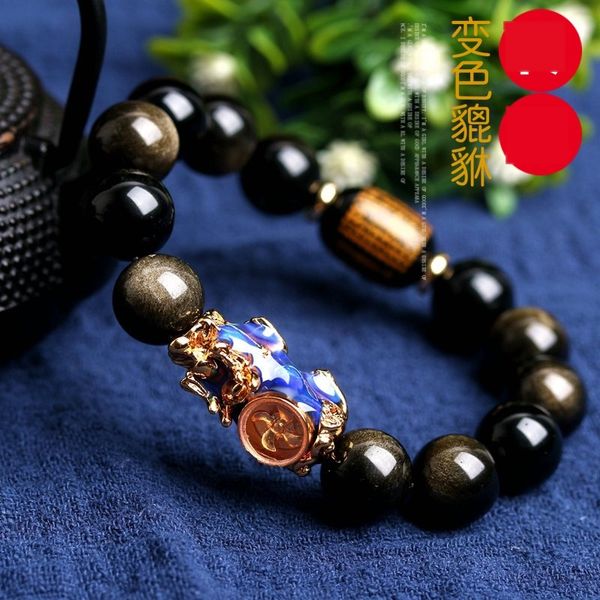 natural temperature sensitive color change gold plated bracelet male obsidian obsidianbracelet obsidian and female transfer zhaocai crystal, Golden;silver
natural temperature sensitive color change gold plated bracelet male obsidian obsidianbracelet obsidian and female transfer zhaocai crystal, Golden;silver