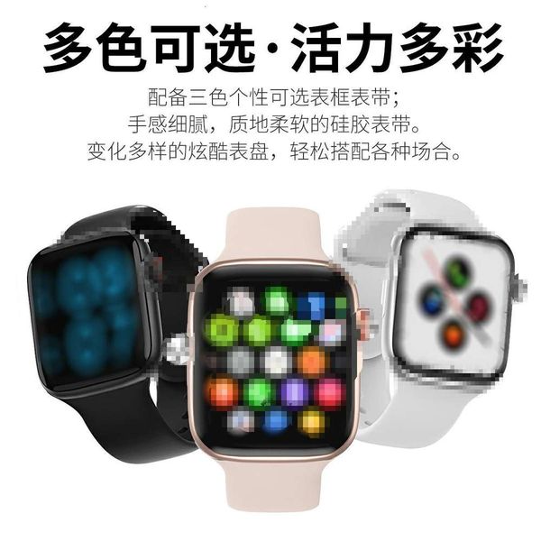 new aw2 smart can insert cartoon bluetooth connection heart rate detection sports bracelet watch
new aw2 smart can insert cartoon bluetooth connection heart rate detection sports bracelet watch