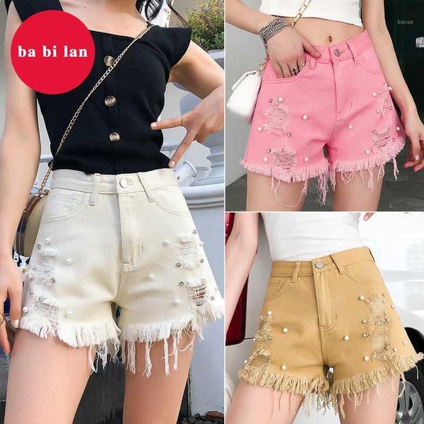 women's jeans 2021 denim shorts women's summer color tassel high waist loose thin korean version of the hole pants1, Blue
women's jeans 2021 denim shorts women's summer color tassel high waist loose thin korean version of the hole pants1, Blue