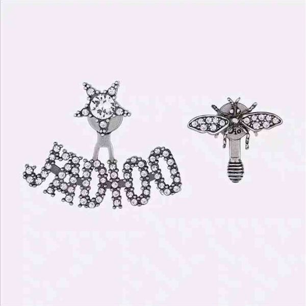 88% off wholesale store 2022 family earrings star inlaid snowflake asymmetric female same, Golden
88% off wholesale store 2022 family earrings star inlaid snowflake asymmetric female same, Golden