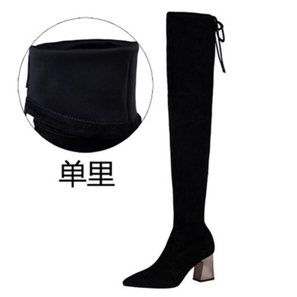 fashion pointed toe solid fashion long boots for women over-the-knee pu slip-on autumn winter boots high square heel casual shoe, Black
fashion pointed toe solid fashion long boots for women over-the-knee pu slip-on autumn winter boots high square heel casual shoe, Black