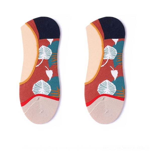q94dx men's ins tide shallow mouth silicone summer non-slip silicone korean socksthin invisible boat socks harajuku socksboat style soc, Black
q94dx men's ins tide shallow mouth silicone summer non-slip silicone korean socksthin invisible boat socks harajuku socksboat style soc, Black