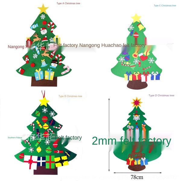 0tpaa felt yq0bv small christmas decorations small pendant accessories accessories christmas tree 2020 pendant tree ornaments
0tpaa felt yq0bv small christmas decorations small pendant accessories accessories christmas tree 2020 pendant tree ornaments