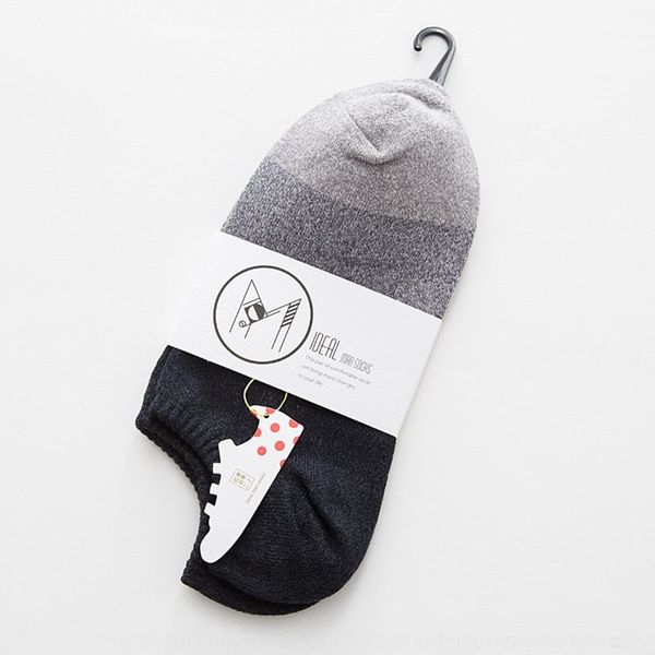 4f0pc men's spring and summer cotton men's jbxpm large striped textured socks mjhp boat socks boat, Black
4f0pc men's spring and summer cotton men's jbxpm large striped textured socks mjhp boat socks boat, Black