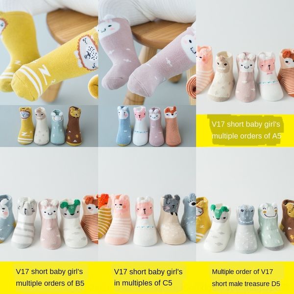 hl1on winter and autumn cartoon baby feather yarn children's dimensional newborn three and sockswoolen yarn socks infant baby terry soc, Black
hl1on winter and autumn cartoon baby feather yarn children's dimensional newborn three and sockswoolen yarn socks infant baby terry soc, Black