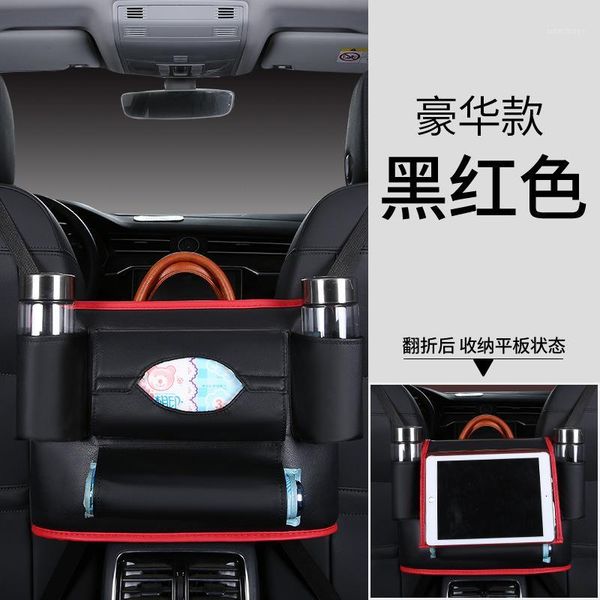 car storage bag folding car storage bag box auto accessories hanging flat box1
car storage bag folding car storage bag box auto accessories hanging flat box1