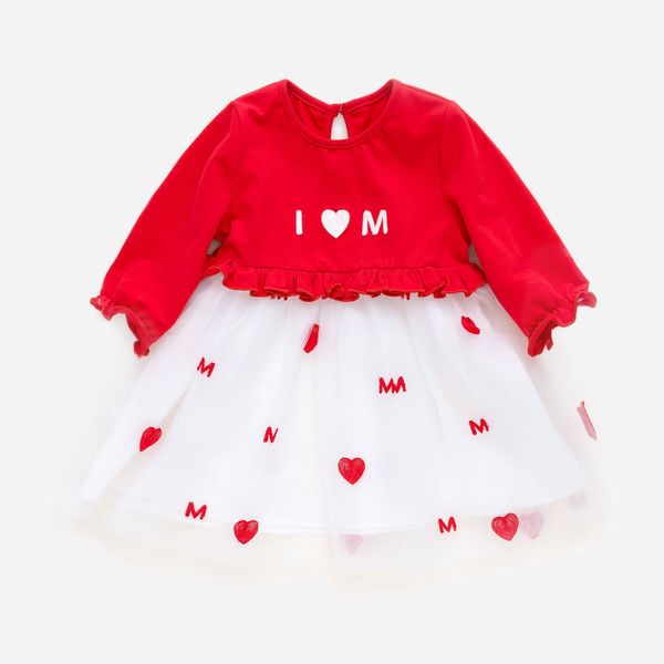 vvf5l dancing princess children'schildren's children's lingdie nucsq autumn girl dress 2020 new baby love mesh princess dress, Black;gray
vvf5l dancing princess children'schildren's children's lingdie nucsq autumn girl dress 2020 new baby love mesh princess dress, Black;gray