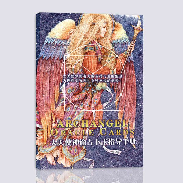 original hay house dixit card set magician and witch in archangel oracle cards 177y
original hay house dixit card set magician and witch in archangel oracle cards 177y