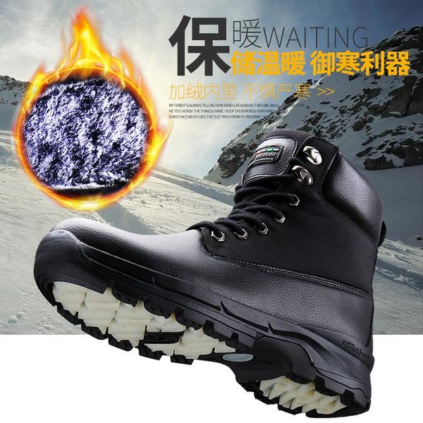 2020 winter casual man shoes brown leather boot men inside fur men boots hard-wearing snow boots for mens anti slip outdoor boot, Black
2020 winter casual man shoes brown leather boot men inside fur men boots hard-wearing snow boots for mens anti slip outdoor boot, Black