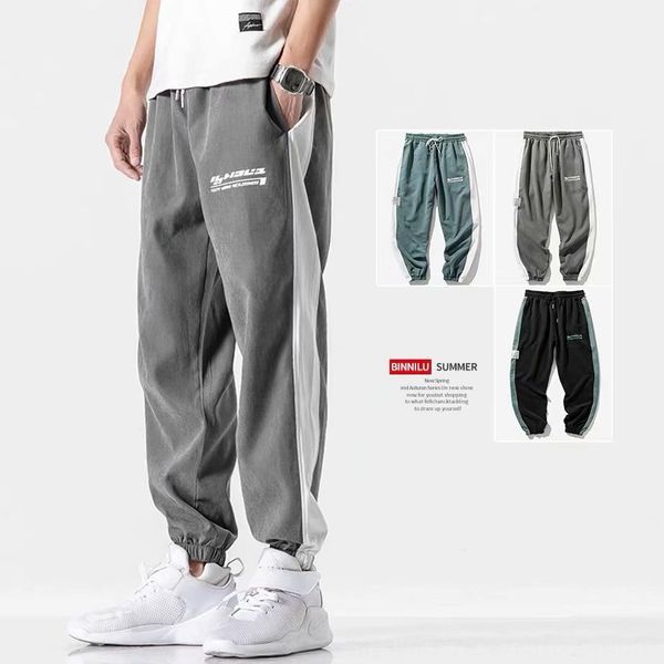 men's korean fashion 2020 new summer corset loose sports basketball work pantswork clothes casual pants clothes knitted casual pants re, Blue
men's korean fashion 2020 new summer corset loose sports basketball work pantswork clothes casual pants clothes knitted casual pants re, Blue
