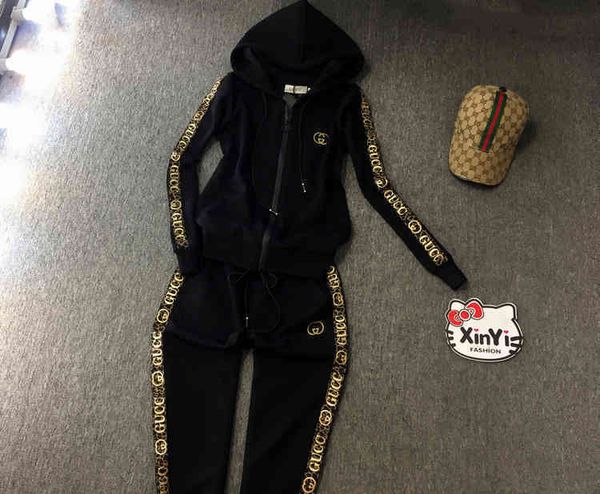 2022 factory wholesale new model sweater sports suit women's spring high-end foreign style two-piece set loose large european fashion, White
2022 factory wholesale new model sweater sports suit women's spring high-end foreign style two-piece set loose large european fashion, White