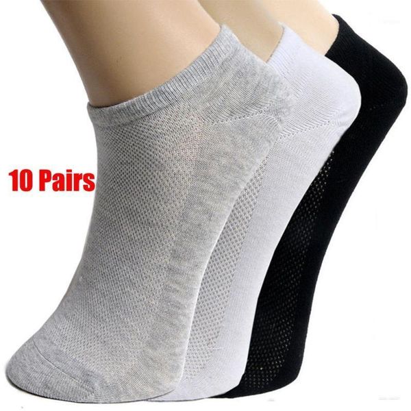 20pcs=10pair solid mesh men's socks invisible ankle socks men summer breathable thin male boat 20191, Black
20pcs=10pair solid mesh men's socks invisible ankle socks men summer breathable thin male boat 20191, Black