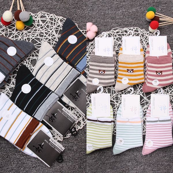 2020 весной и осенью женщин среднего хлопка среднего sockssocks новые сплошной цвета женщин хлопок socksautumn и зимой в середине трубки вер, Black
2020 весной и осенью женщин среднего хлопка среднего sockssocks новые сплошной цвета женщин хлопок socksautumn и зимой в середине трубки вер, Black