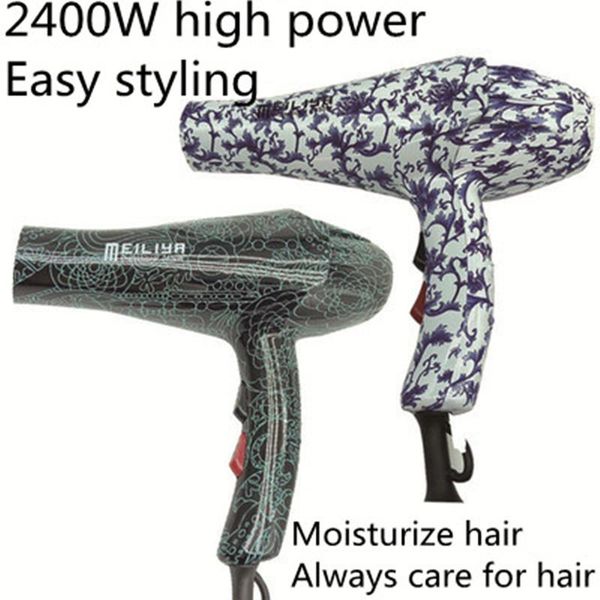 electric hair brushes dedicated high-power frequency conversion anti-fall and household salon quick-drying dryer 2400w
electric hair brushes dedicated high-power frequency conversion anti-fall and household salon quick-drying dryer 2400w