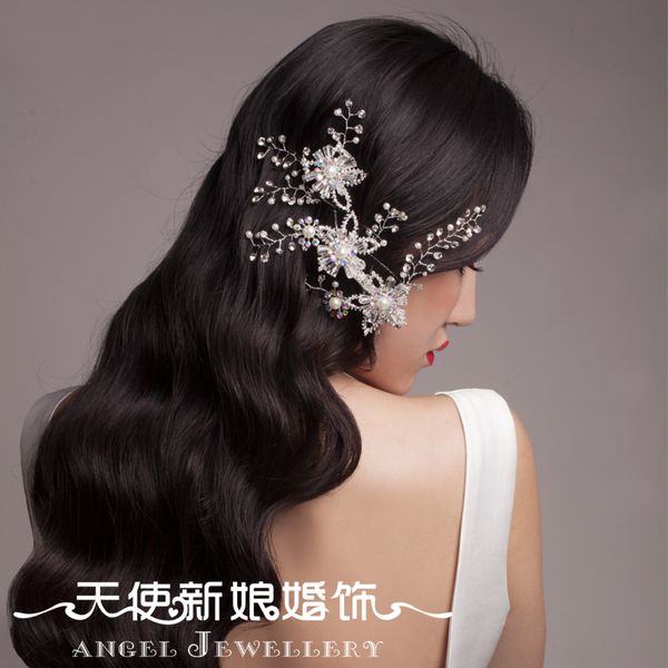 small fresh and simple crystal water diamond wedding studio crown ornament korean bridal curl hair headdress, Silver
small fresh and simple crystal water diamond wedding studio crown ornament korean bridal curl hair headdress, Silver