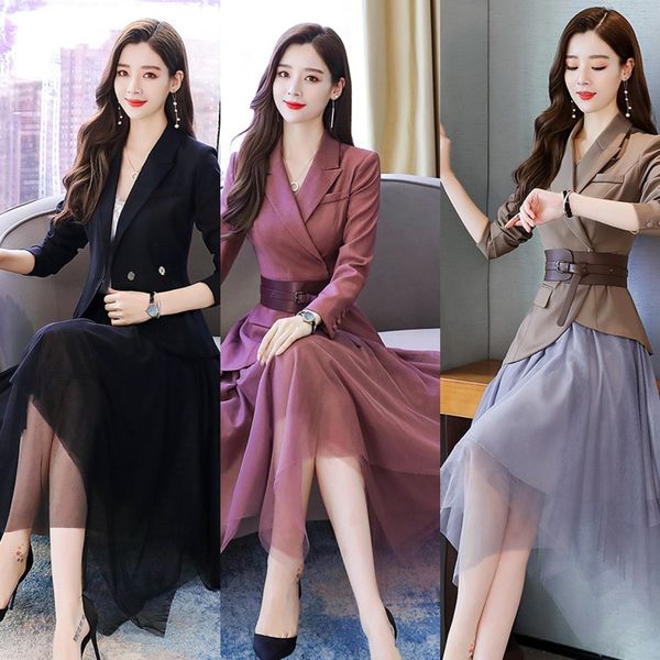 nvqiu 2019 new korean fashion temperament elegant small mesh skirt slim irregular suit suit two piece set mxw61, Gray
nvqiu 2019 new korean fashion temperament elegant small mesh skirt slim irregular suit suit two piece set mxw61, Gray