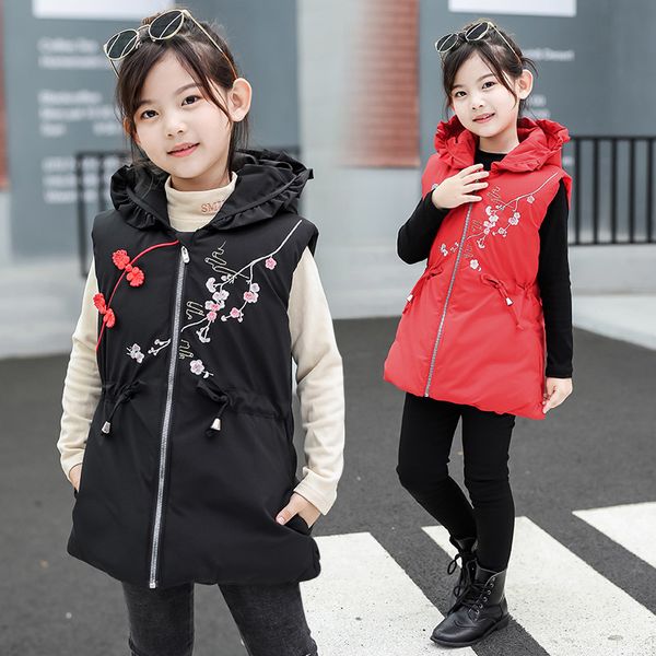 girls vests warm spring autumn jackets for girls embroidered chinese new year style kids kids clothes hooded vest waistcoat lj201126, Camo
girls vests warm spring autumn jackets for girls embroidered chinese new year style kids kids clothes hooded vest waistcoat lj201126, Camo