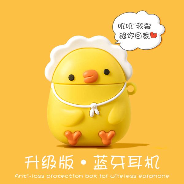 bluetooth headset is suitable for wirels binaural huaqiangbei second generation in ear fashion cute cartoon small earplug girl xinle
bluetooth headset is suitable for wirels binaural huaqiangbei second generation in ear fashion cute cartoon small earplug girl xinle