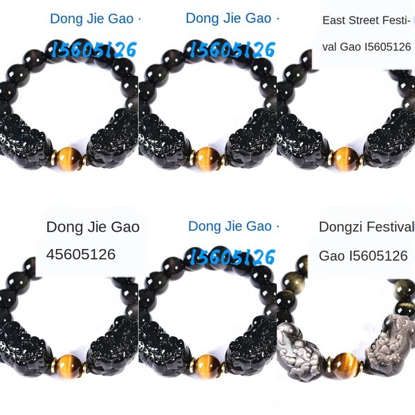 natural golden necklace rainbow eye obsidian silver obsidian double black men's and women's bracelet and string jewelry hcryf, Golden;silver
natural golden necklace rainbow eye obsidian silver obsidian double black men's and women's bracelet and string jewelry hcryf, Golden;silver
