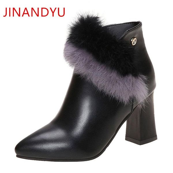 high heels for women pointed toe boots fashion leather shoes women ankle boots high heels furry autumn winter shoes, Black
high heels for women pointed toe boots fashion leather shoes women ankle boots high heels furry autumn winter shoes, Black