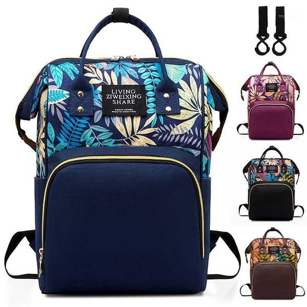 diaper bags waterproof large mummy baby bag backpack organizer for maternity mom stroller diaper1
diaper bags waterproof large mummy baby bag backpack organizer for maternity mom stroller diaper1