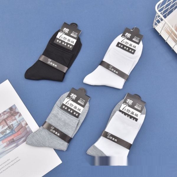 men's cotton medium medium tube autumn winter 2020 solid color cotton anti friction socks breathable sweat absorbing men's socks s, Black
men's cotton medium medium tube autumn winter 2020 solid color cotton anti friction socks breathable sweat absorbing men's socks s, Black
