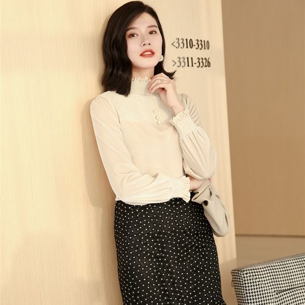 pqegi 2020 autumn new korean lower high neck t-shirt women's fashion t-shirt lower package slim packagesplicing chiffon rdoam bottom, White
pqegi 2020 autumn new korean lower high neck t-shirt women's fashion t-shirt lower package slim packagesplicing chiffon rdoam bottom, White