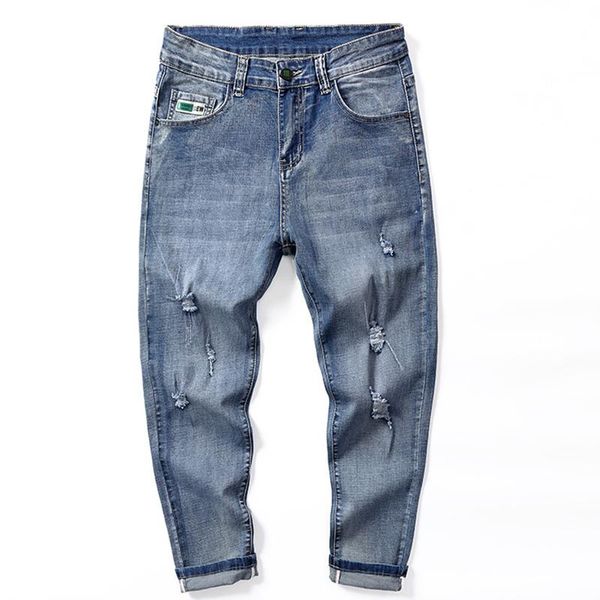 men plus size stretch harem pants loose thin denim jeans new nine-point ripped long loose fashion jeans for man, Blue
men plus size stretch harem pants loose thin denim jeans new nine-point ripped long loose fashion jeans for man, Blue