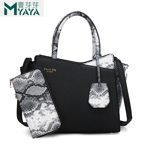 maiyaya women handbag leather shoulder bag 2020 female crossbody hand totes fashion large capacity woman bags sac a main bolso
maiyaya women handbag leather shoulder bag 2020 female crossbody hand totes fashion large capacity woman bags sac a main bolso