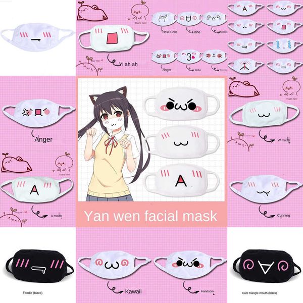 dust plw59 mouthwomen men anti haze dustproof mouth-muffle masks face mask washable nl1u
dust plw59 mouthwomen men anti haze dustproof mouth-muffle masks face mask washable nl1u