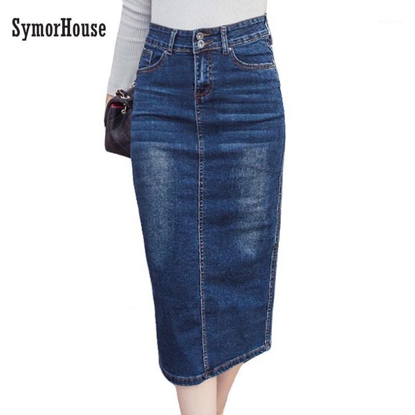 2018 denim skirt vintage button high waist pencil black blue slim women skirts plus size s-2xl ladies office jeans faldas1 
2018 denim skirt vintage button high waist pencil black blue slim women skirts plus size s-2xl ladies office jeans faldas1