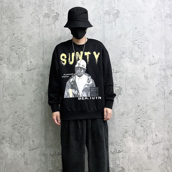 personality, minority design sense, fashion brand men's clothing hip hop guochao high dark department, fried street net, Black
personality, minority design sense, fashion brand men's clothing hip hop guochao high dark department, fried street net, Black