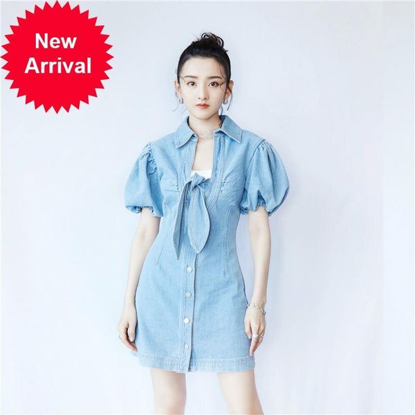 2021 new vintage summer fashions elegant puff manga denim skinny lapel bowknot dress short new party clothes ymcr, Black;gray
2021 new vintage summer fashions elegant puff manga denim skinny lapel bowknot dress short new party clothes ymcr, Black;gray