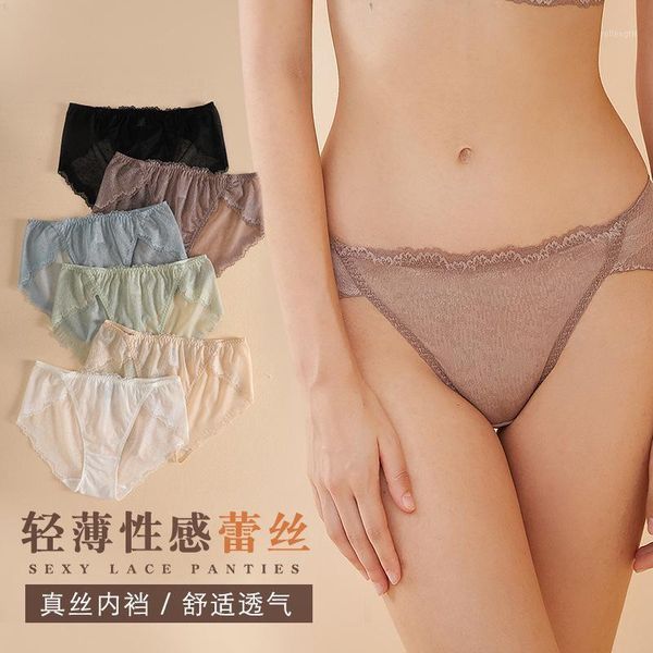to travelling around ~ thin and micro through ms lace underwear breathable silk waist briefs in the fork1, Black;pink
to travelling around ~ thin and micro through ms lace underwear breathable silk waist briefs in the fork1, Black;pink