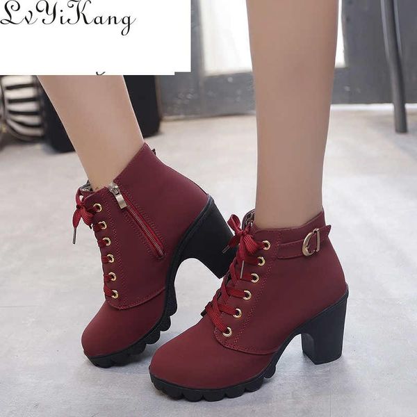 boots plus size 35-43 winter casual women pumps warm ankle waterproof high heels snow shoes botas patent muje, Black
boots plus size 35-43 winter casual women pumps warm ankle waterproof high heels snow shoes botas patent muje, Black