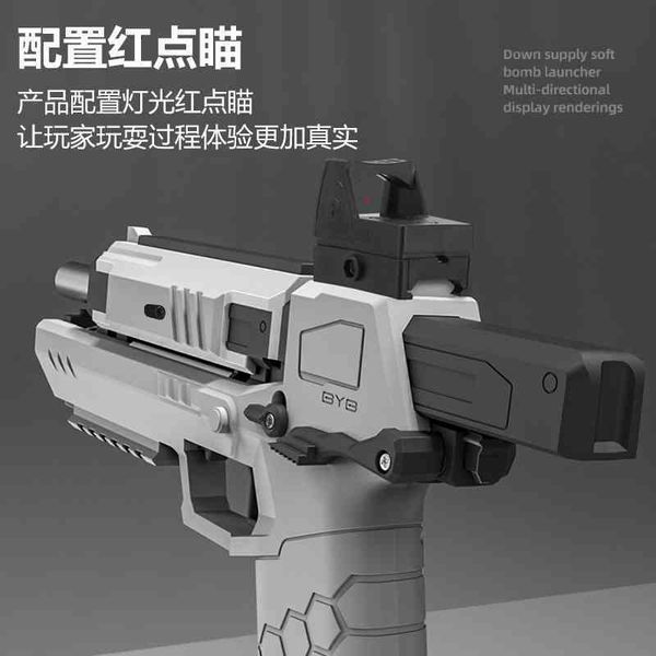 659823empty hanging gecko launcher bullet toy simulation second generation boy children rhinoceros soft egg gun
659823empty hanging gecko launcher bullet toy simulation second generation boy children rhinoceros soft egg gun