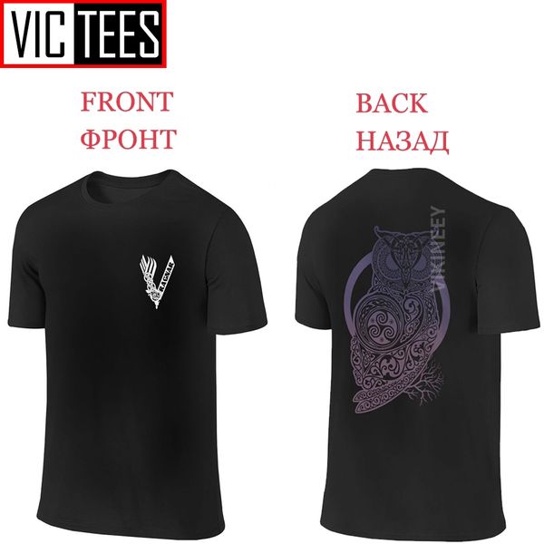 передняя и задняя celitc owl viking valhalla odin тенниска для мужчин хлопок две стороны тенниски 3d печати tee shirt спорта с капюшоном hoo
передняя и задняя celitc owl viking valhalla odin тенниска для мужчин хлопок две стороны тенниски 3d печати tee shirt спорта с капюшоном hoo