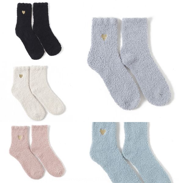 thick autumn and winter plush coral velvet household floor warm sleep board household socks tube socks peach heart embroidery o6hep, Black
thick autumn and winter plush coral velvet household floor warm sleep board household socks tube socks peach heart embroidery o6hep, Black